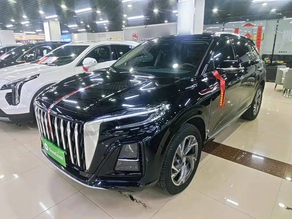 Similar car