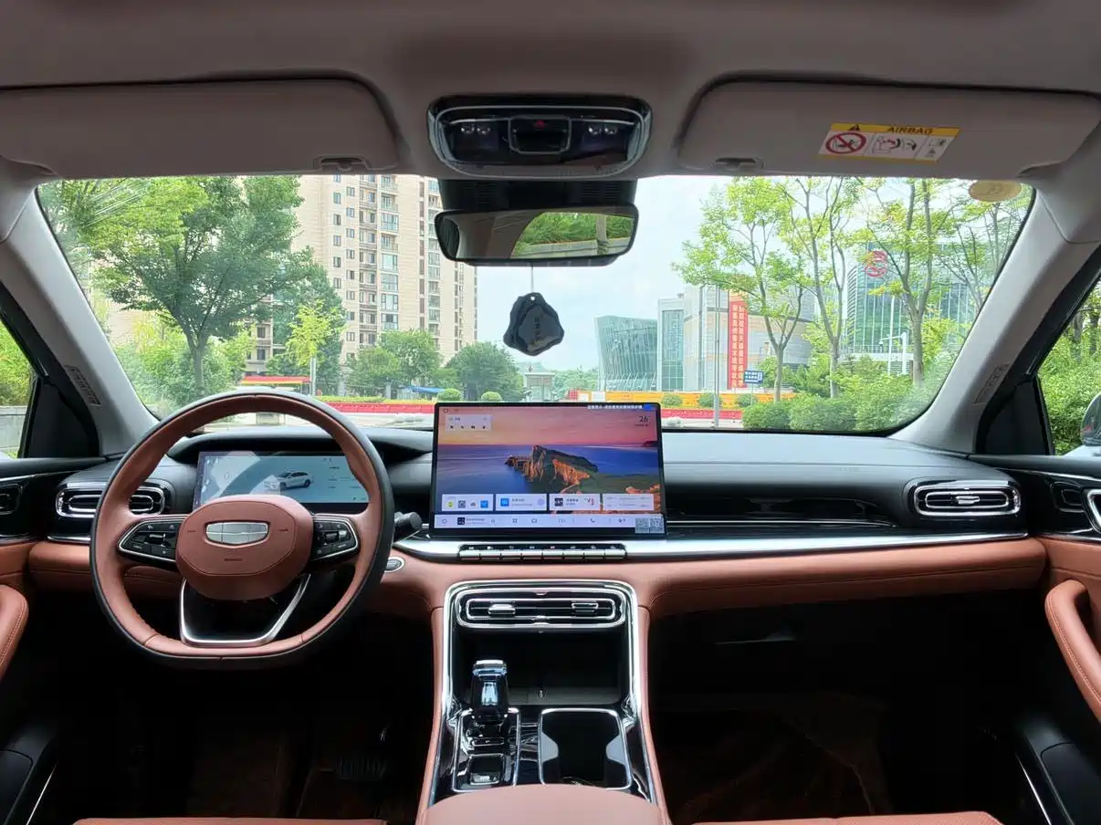 Geely Emgrand 2026 2026 Model Fifth Generation 1.5T Explorer Edition