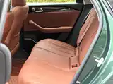 Photo 12 - Geely Emgrand
