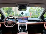 Photo 19 - Geely Emgrand