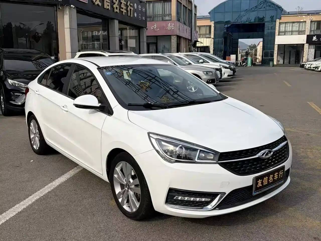 Photo 3 - Chery Arrizo 5