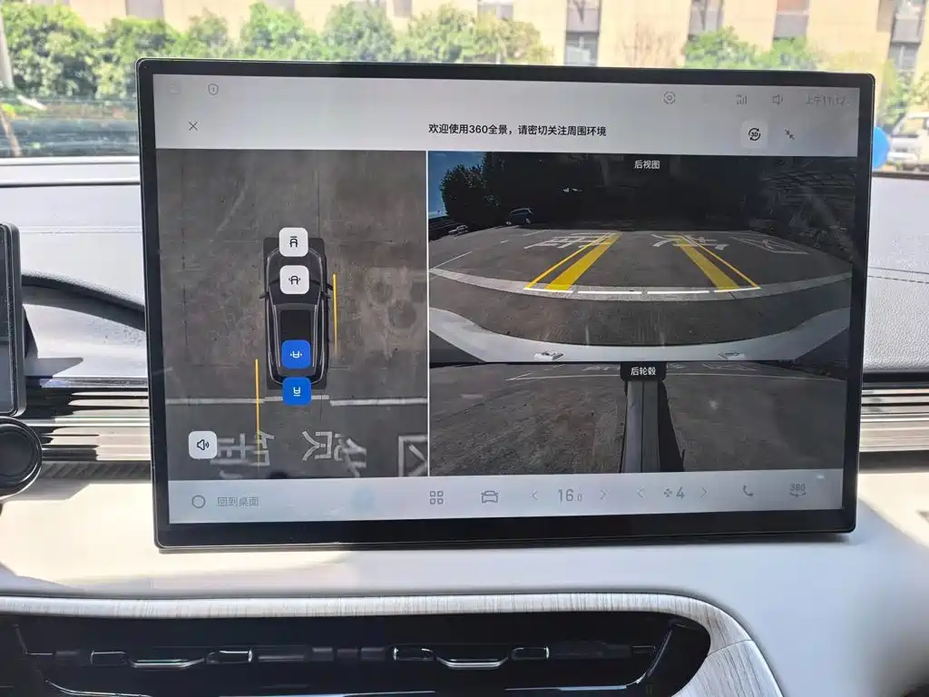Geely Galaxy Galaxy E5 2024 2024 530km Explore+ Edition