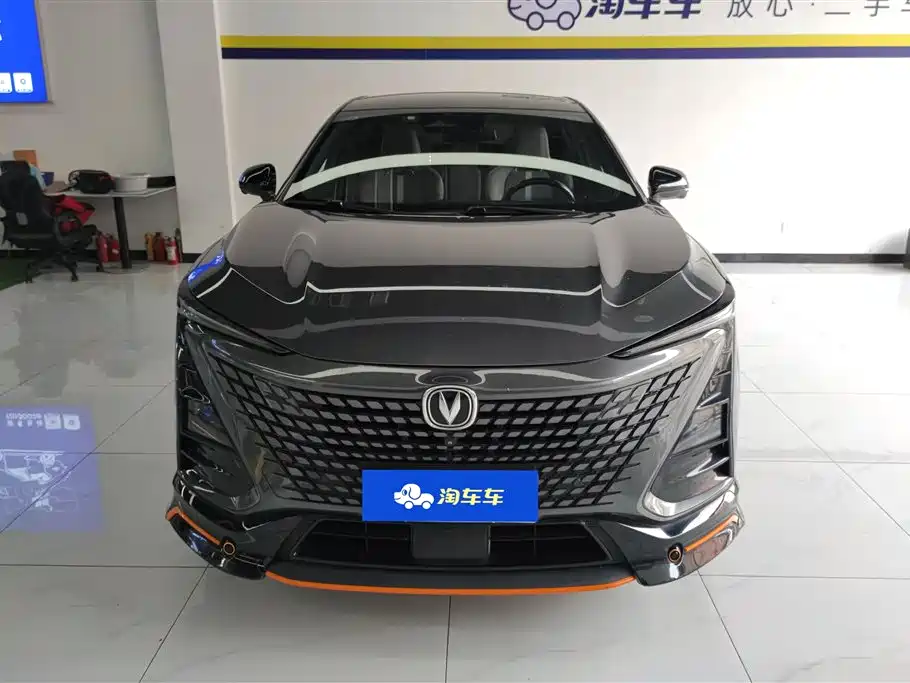 CHANGAN UNI T