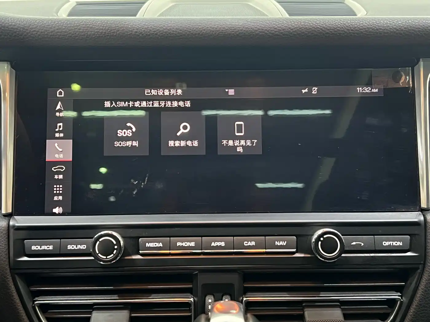 Porsche Macan 2018 Macan 2.0T фото 16