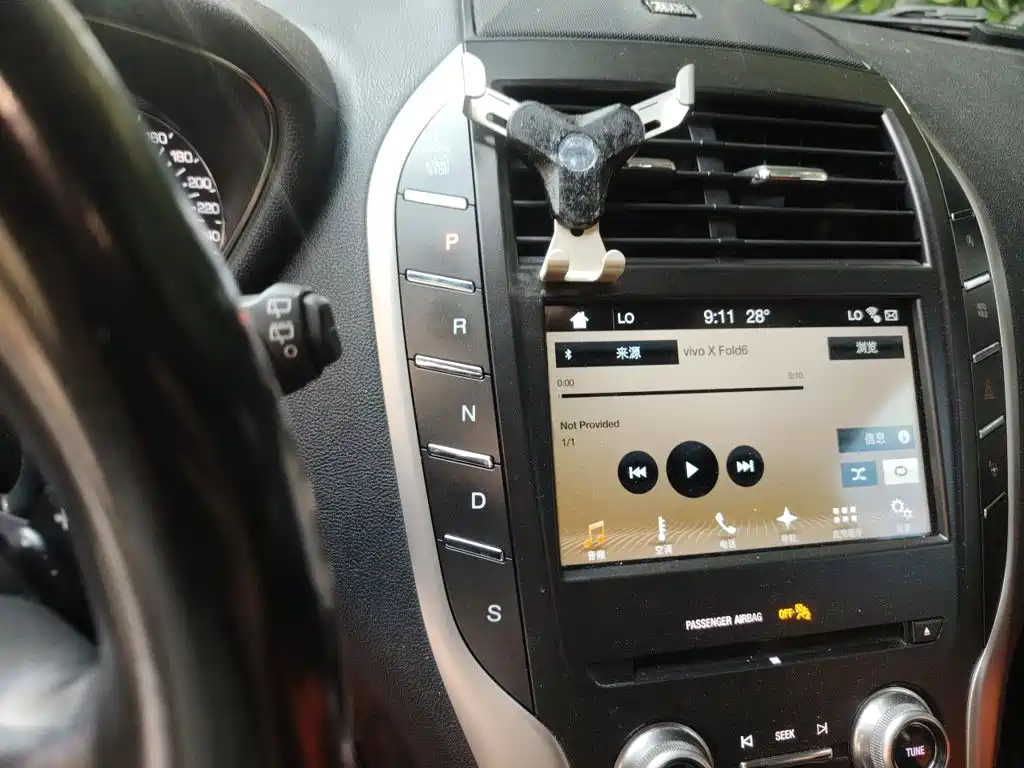 Lincoln MKC 2018 2017 2.0T AWD Prestige Edition
