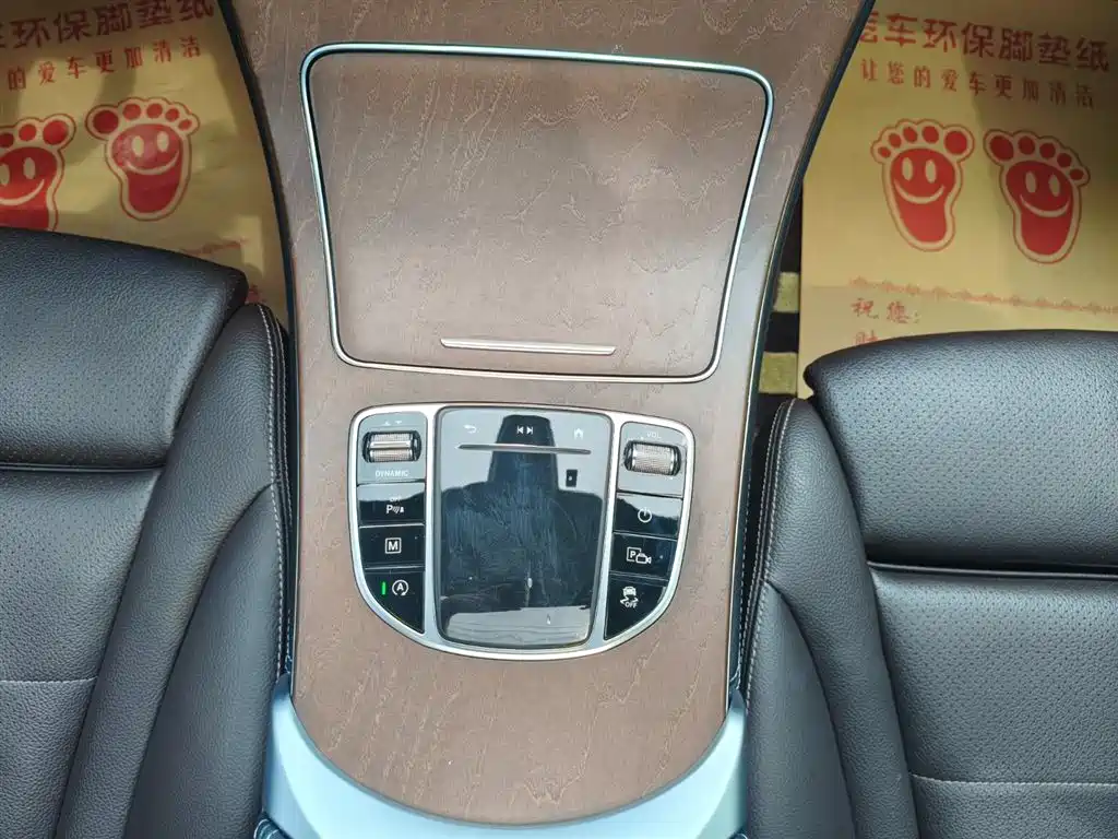 Mercedes-Benz GLC 2020 GLC 260 L 4MATIC Luxury фото 12