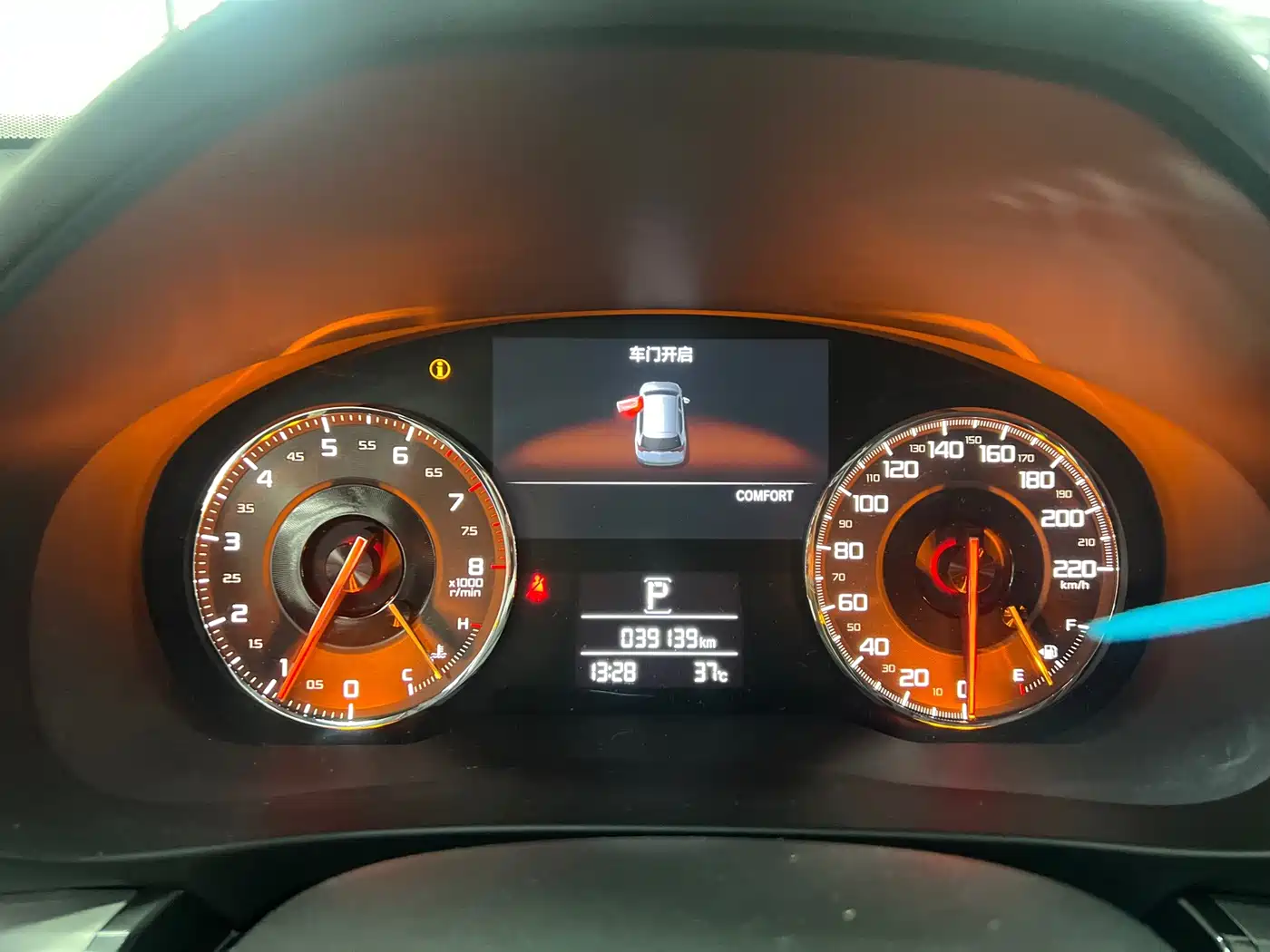 Acura CDX 2016 2016 1.5T 2WD Exclusive Edition