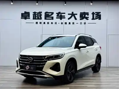 Trumpchi GS4