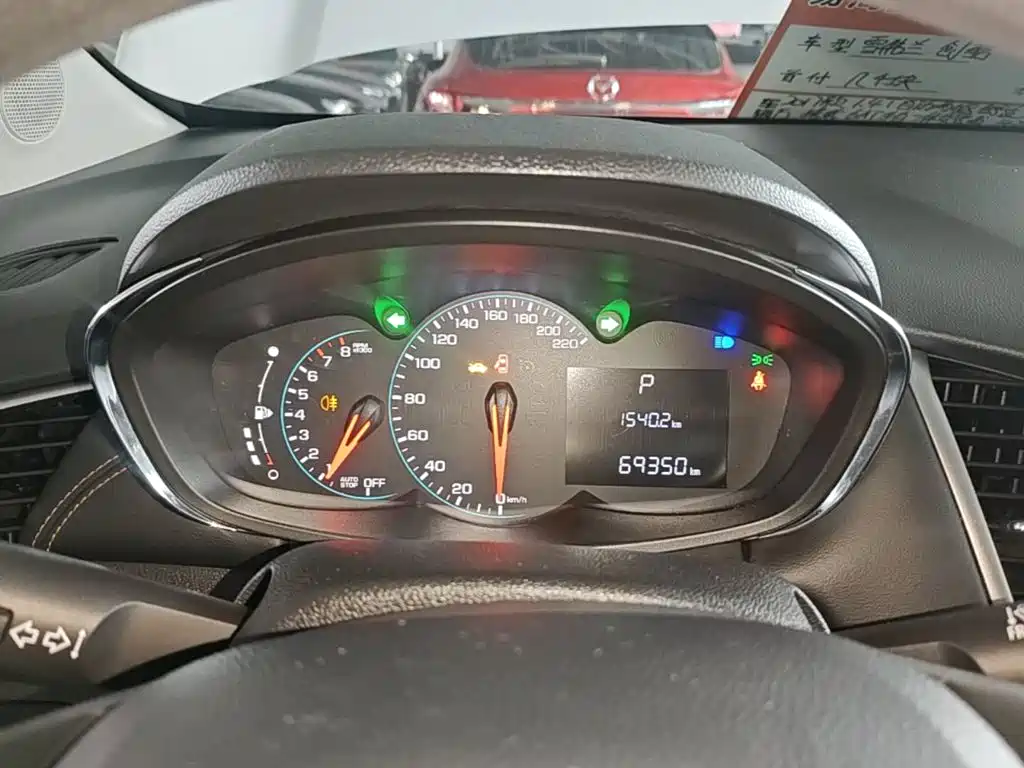 Chevrolet Trax 2018 2018 330T Automatic 2WD Elite