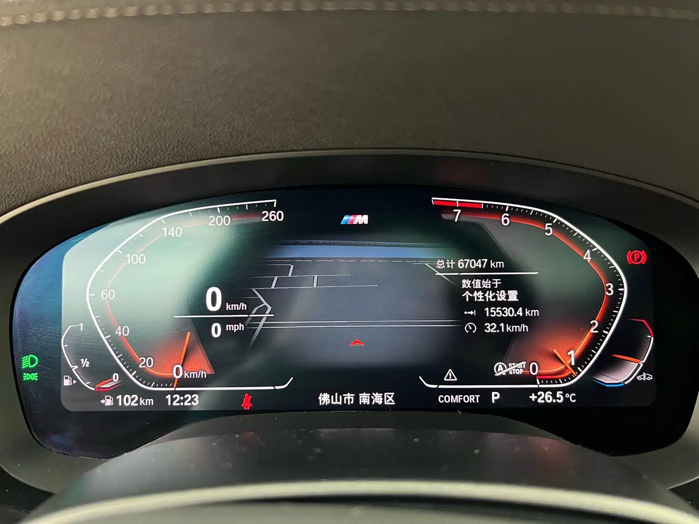 BMW 6 Series GT 2021 Facelift 630i M Sport Package фото 23