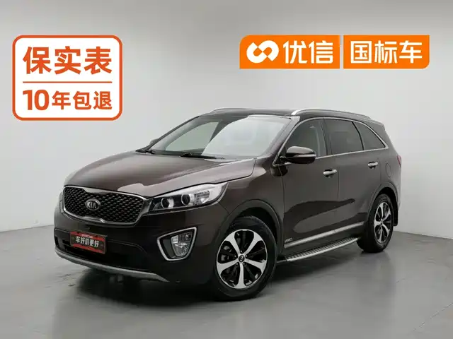 Kia Sorento 2015 Sorento L 2.4L Gasoline 4WD Elite 5-seater China IV — фото 1