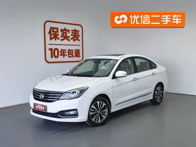 DONGFENG A60
