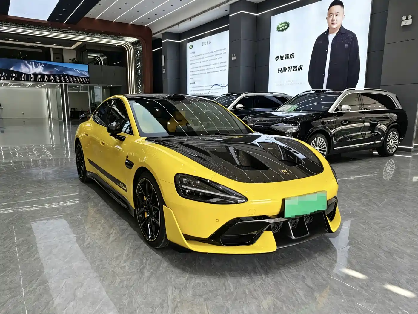 Xiaomi Auto Xiaomi SU7 Ultra 2025 2025 Model Ultra