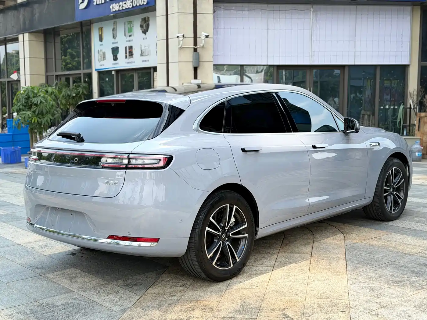 AITO Wenjie AITO M5 2025 2025 Extended Range Ultra RWD