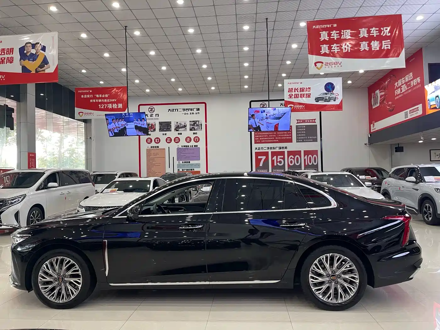 Hongqi H5 2024 2.0T Automatic Smart Connect Flag Smooth Edition фото 4