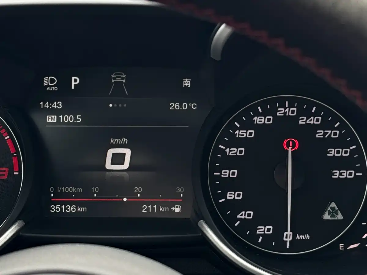 Alfa Romeo Giulia 2019 2.9T 510HP F1 Limited Edition фото 15