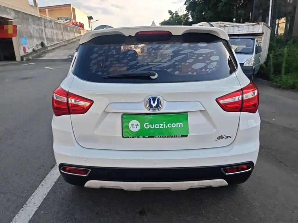 Фото 6 - Changan CS35