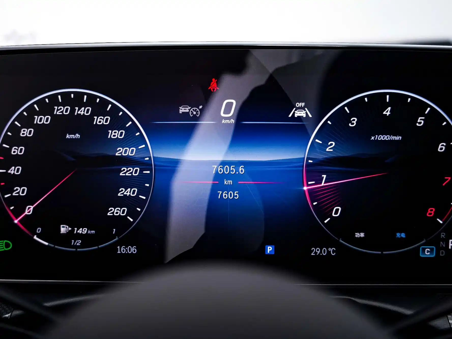 Фото 10 - Mercedes-Benz C-Class