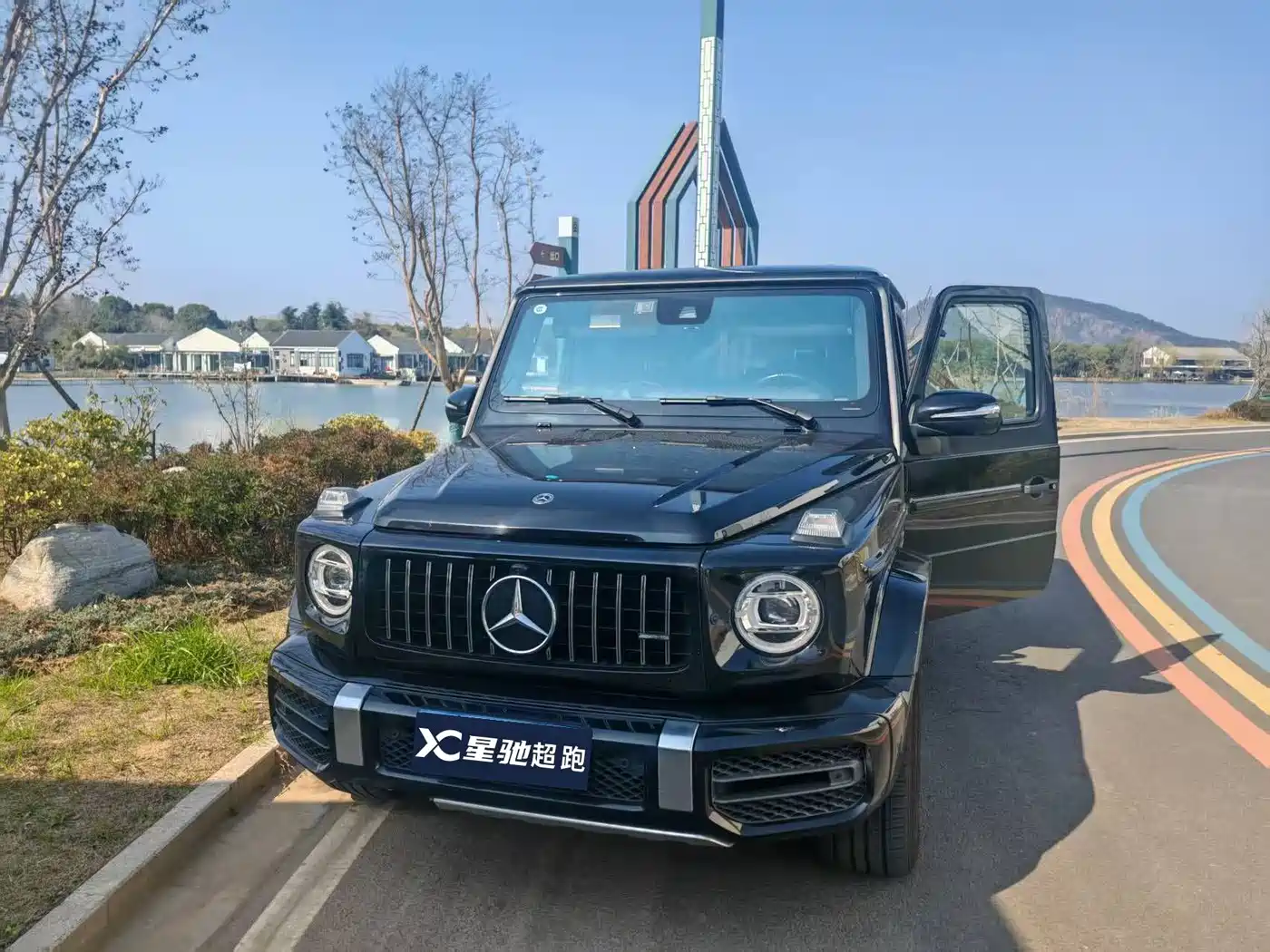 Mercedes-Benz G-Class AMG 2020 AMG G 63