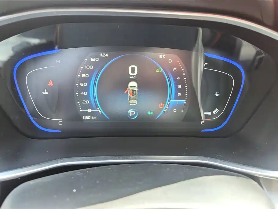 GEELY AUTOMOBILE BINYUE