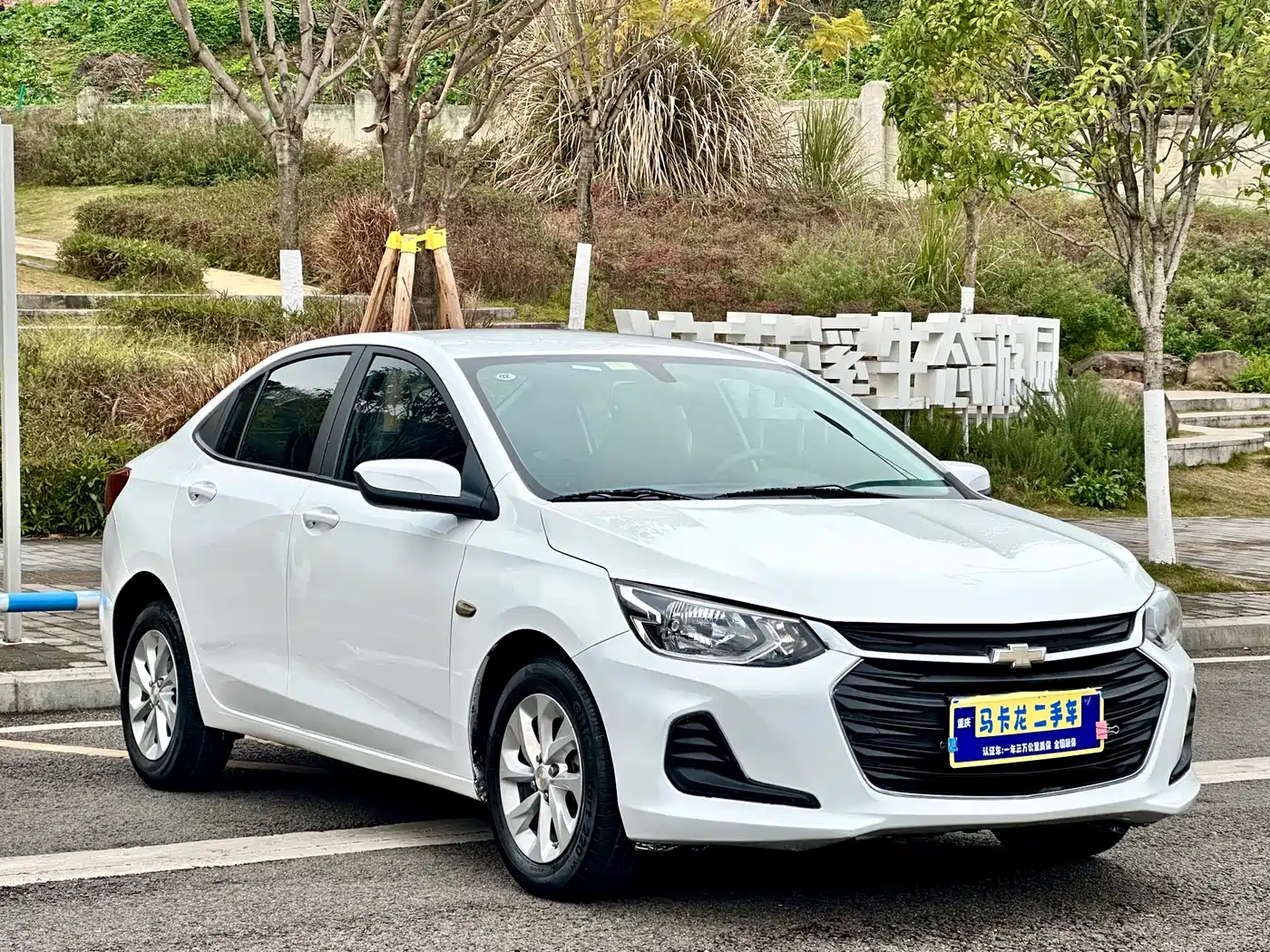 CHEVROLET KOVOZ