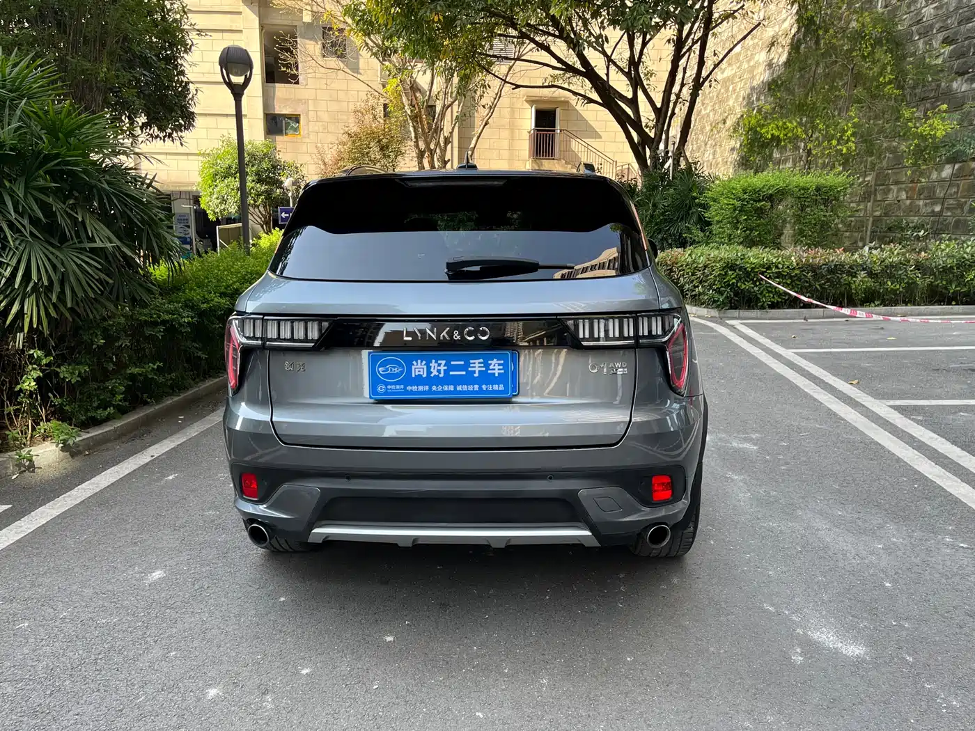 Lynk & Co 01 2017 2.0T AWD Pro фото 6