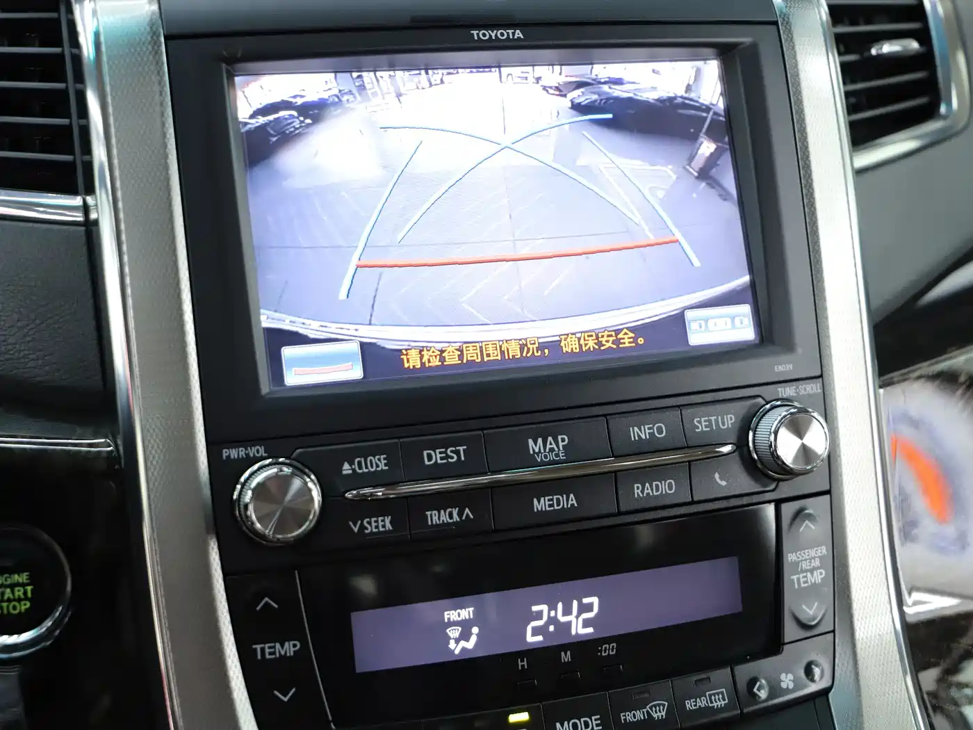 Toyota Alphard 2012 3.5L Luxury Edition фото 12