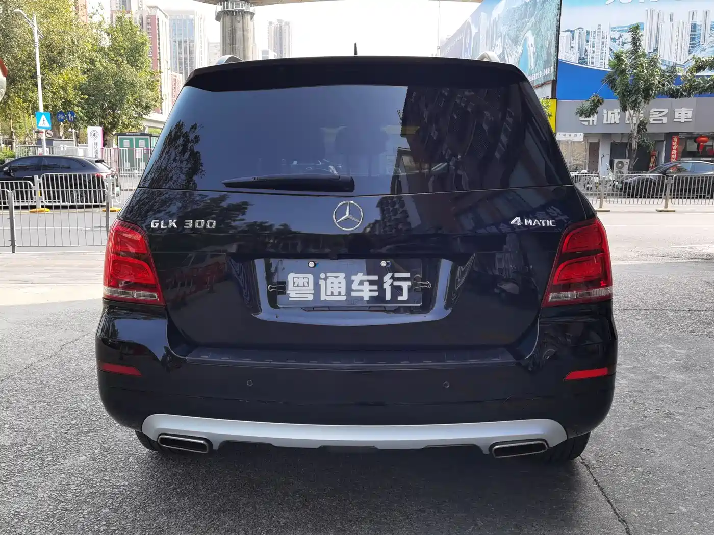 Mercedes-Benz GLK-Class 2013 GLK 300 4MATIC Dynamic фото 6