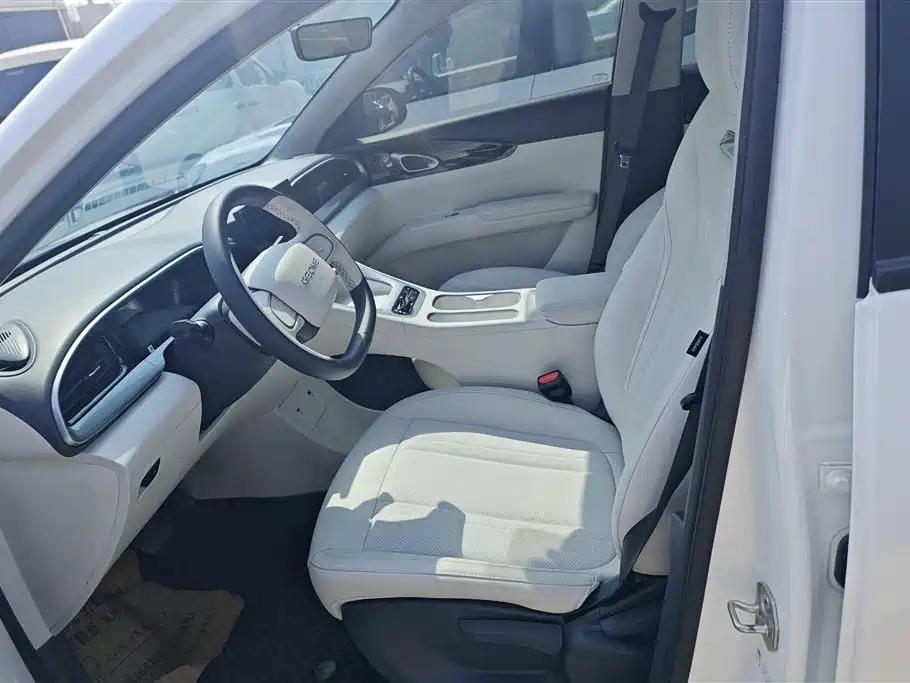 GEELY GALAXY STAR WISH