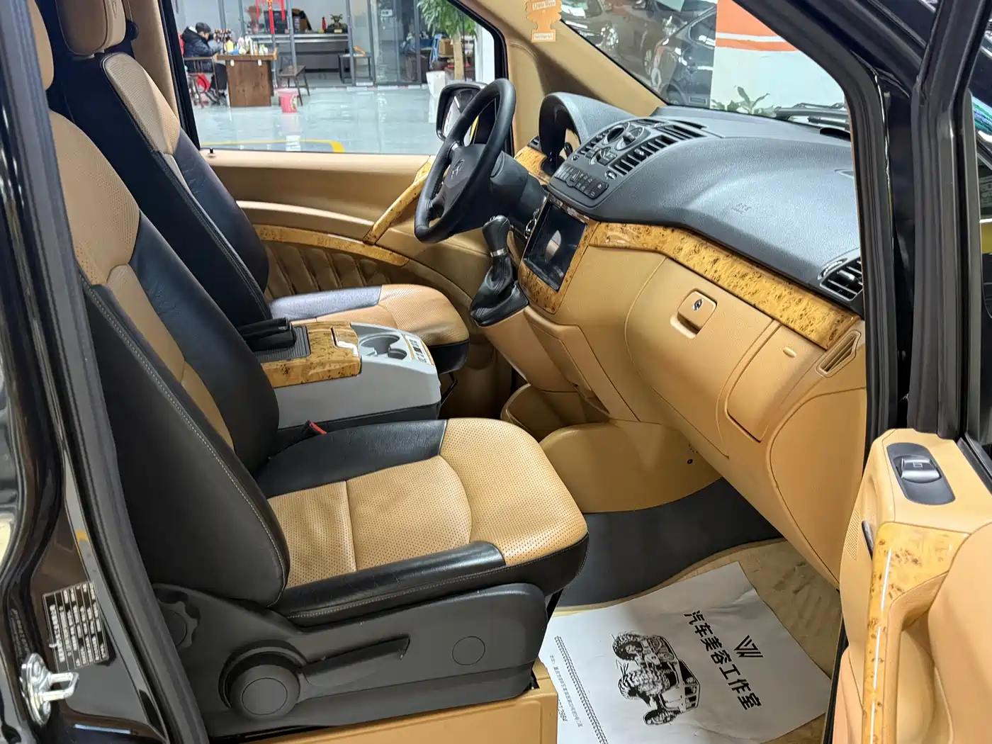 Mercedes-Benz Vito 2015 3.0L Elite фото 9