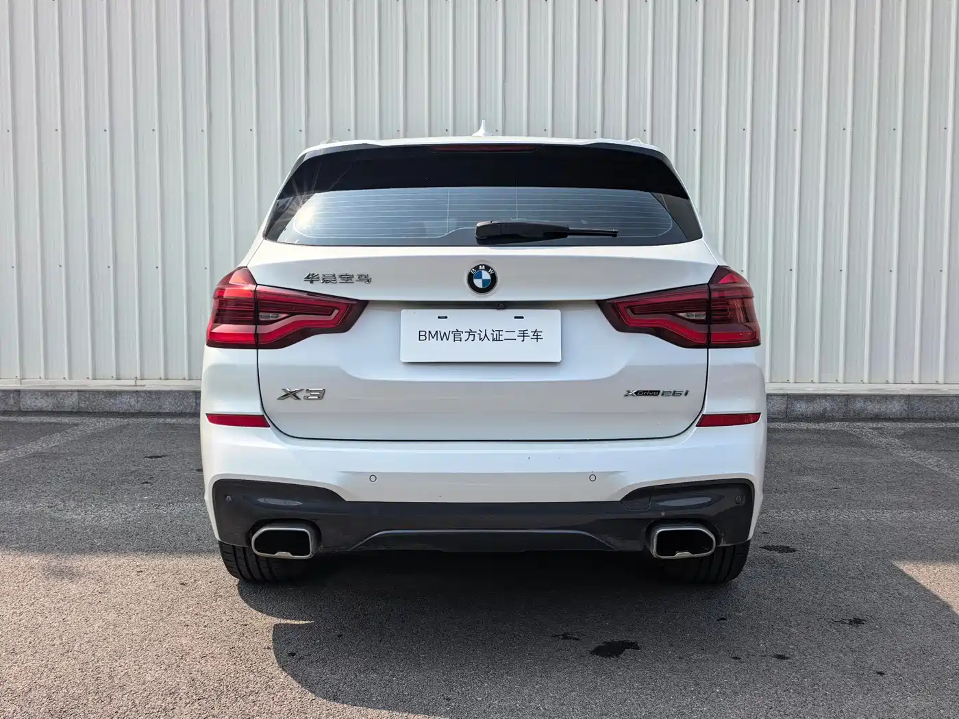 BMW X3 2020 xDrive25i M Sport Package фото 7