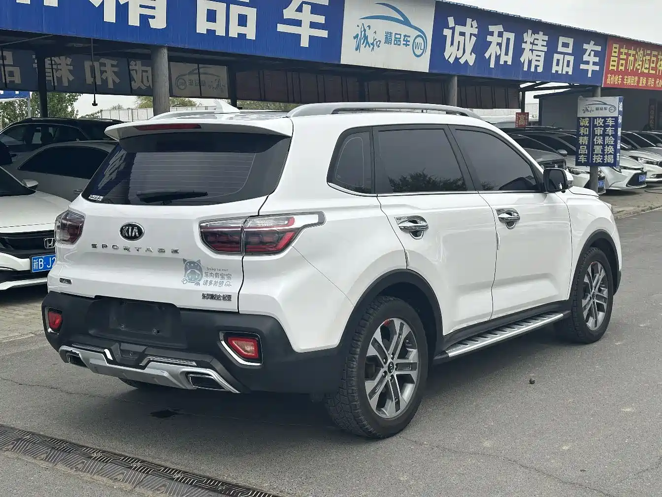 Kia Sportage 2019 2.0L Automatic Smart Luxury Edition фото 7