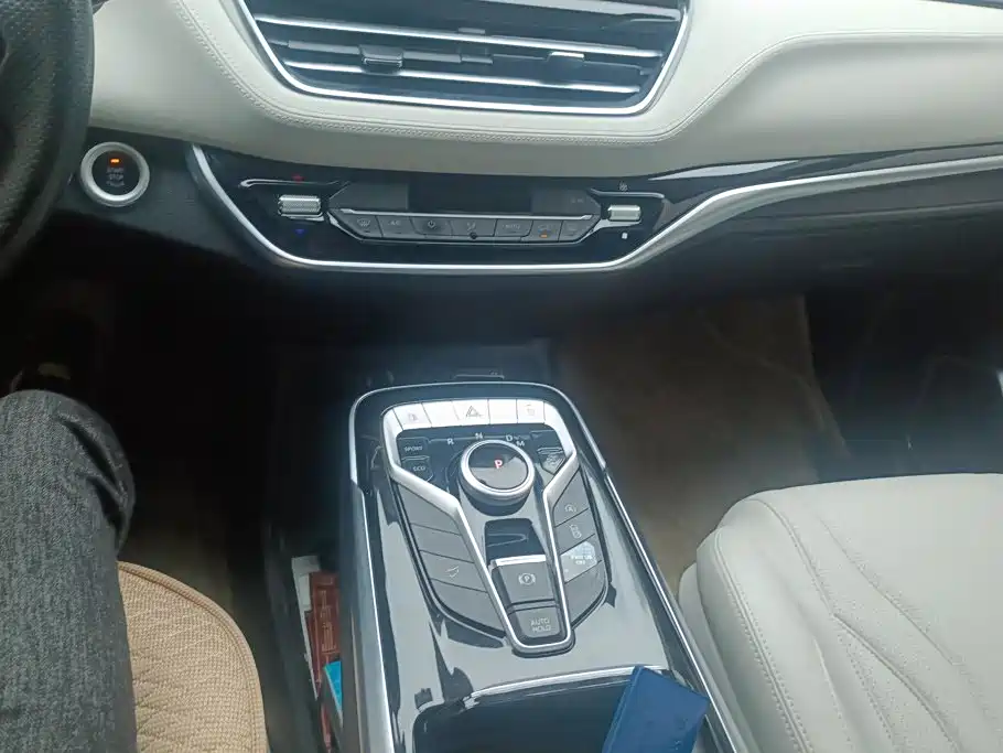 Photo 16 - Maxus G20
