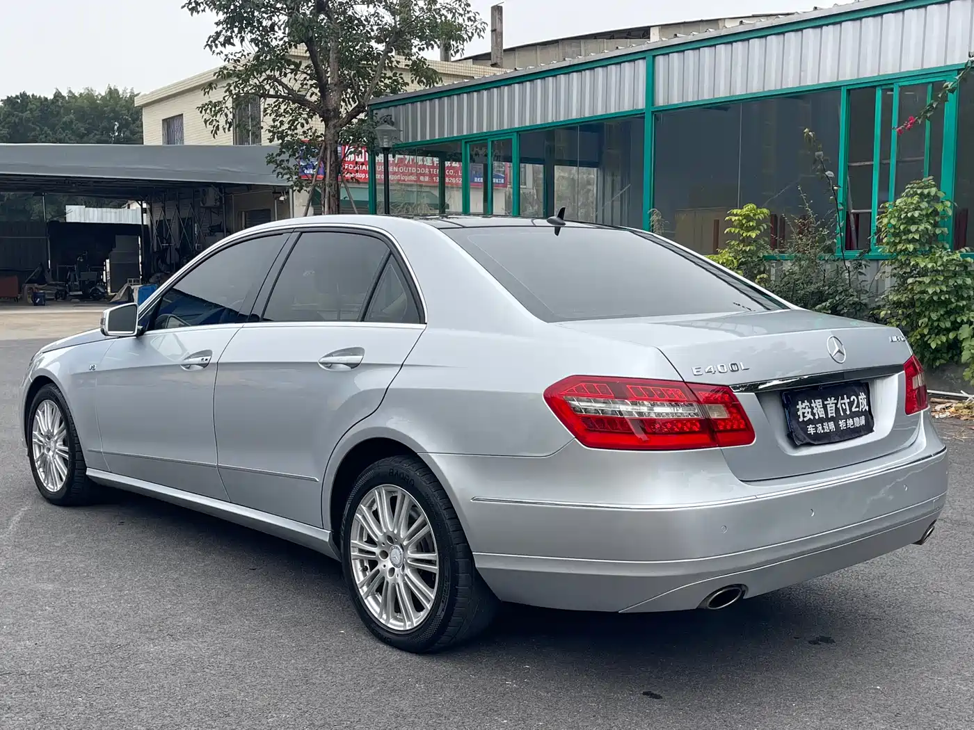 Mercedes-Benz E-Class (Import) 2009 Model E 300 Elegance Version фото 6