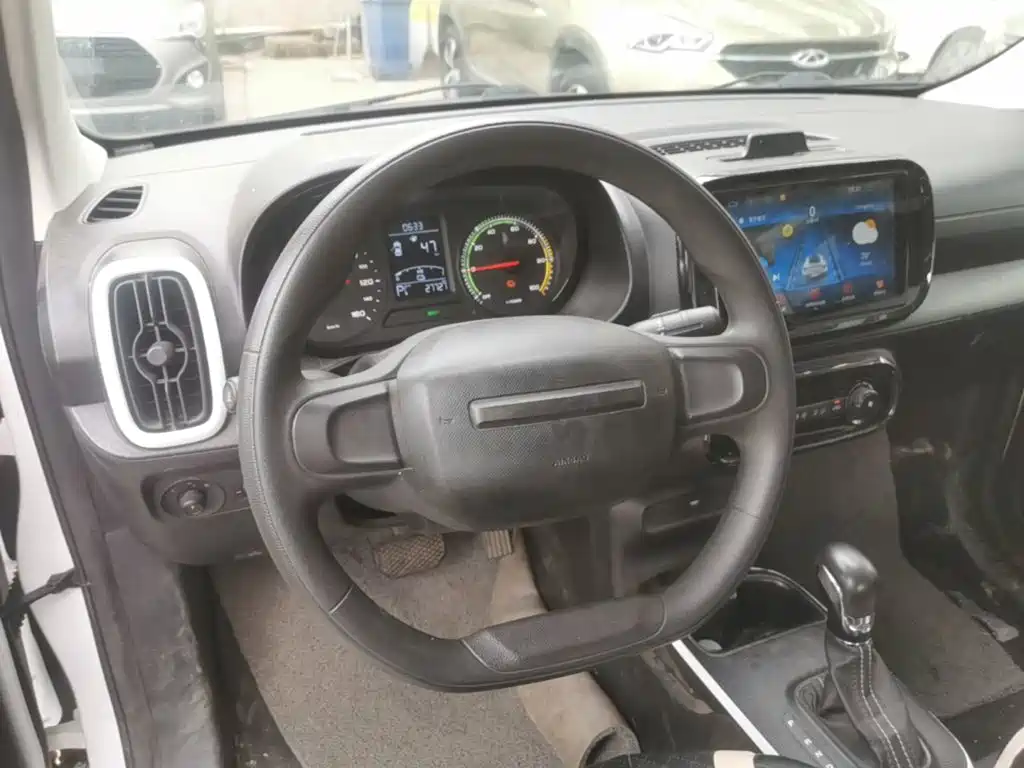Roewe Clever 2023 2022 311km Vitality Bobo Edition