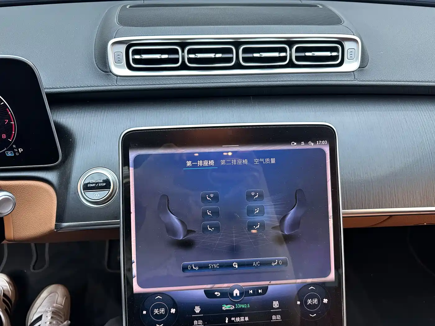 Mercedes-Benz S-Class 2022 S 400 L Business фото 12