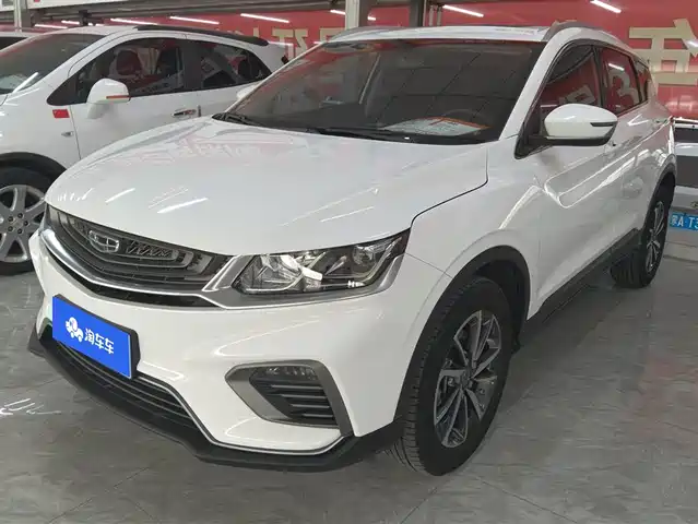 GEELY AUTOMOBILE BINYUE