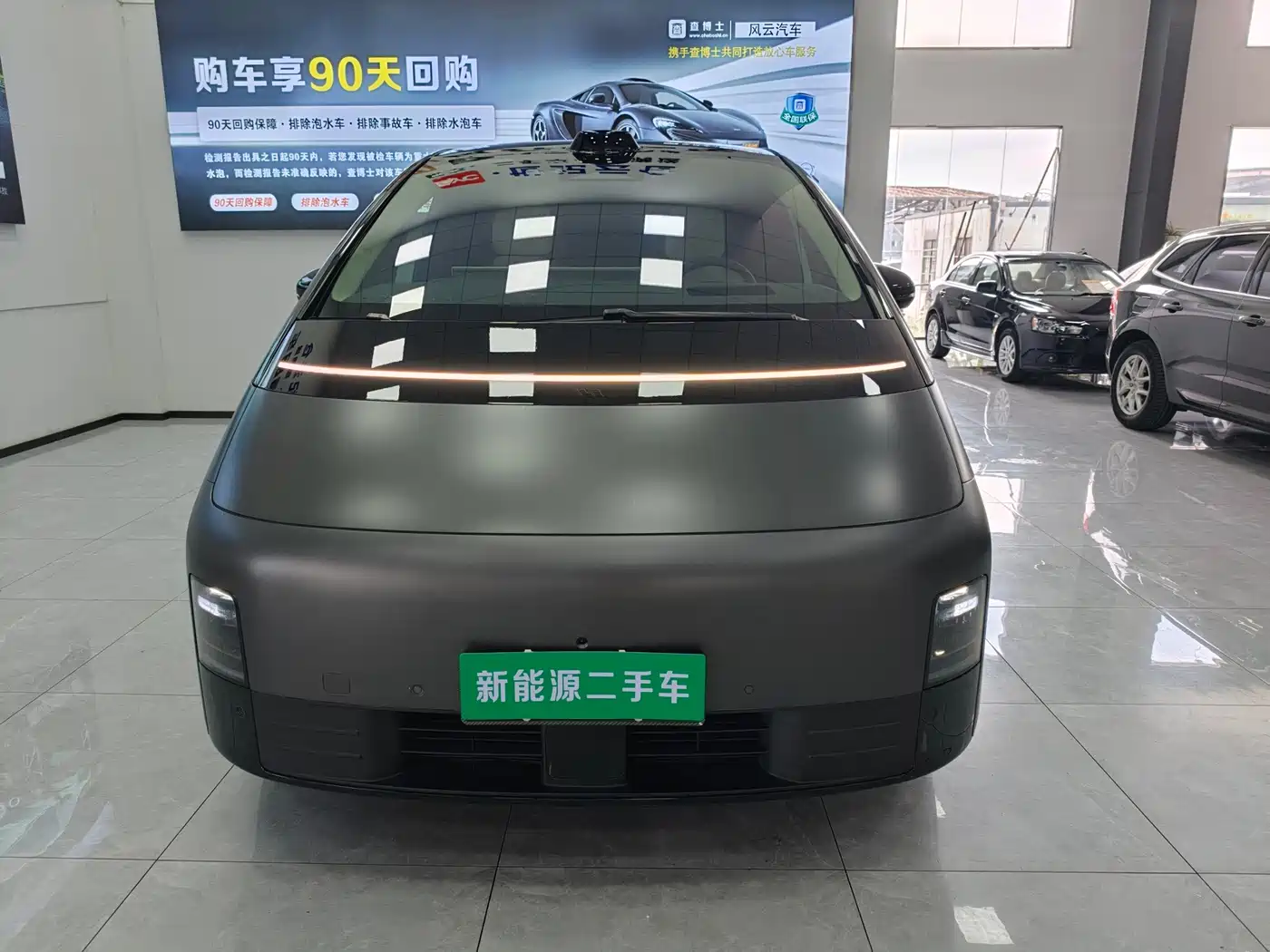 Li Auto MEGA 2024 2024 Ultra