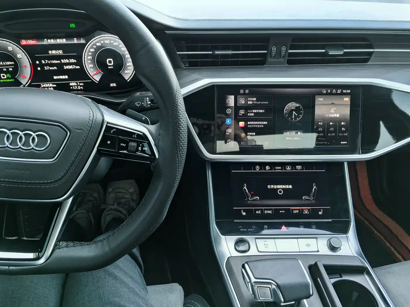 AUDI A6L