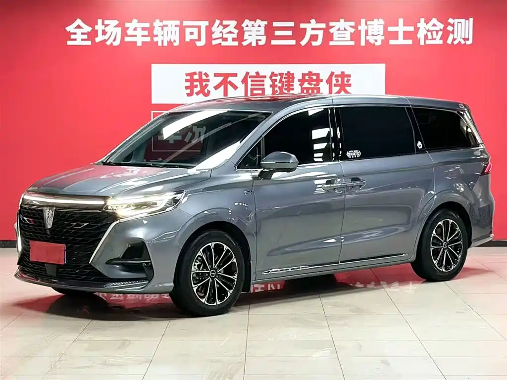 Roewe iMAX8 2022 400TGI Honor Edition