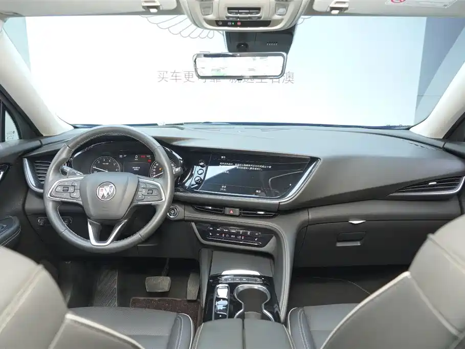 BUICK ANGKEWEI PLUS