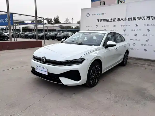 Similar car
