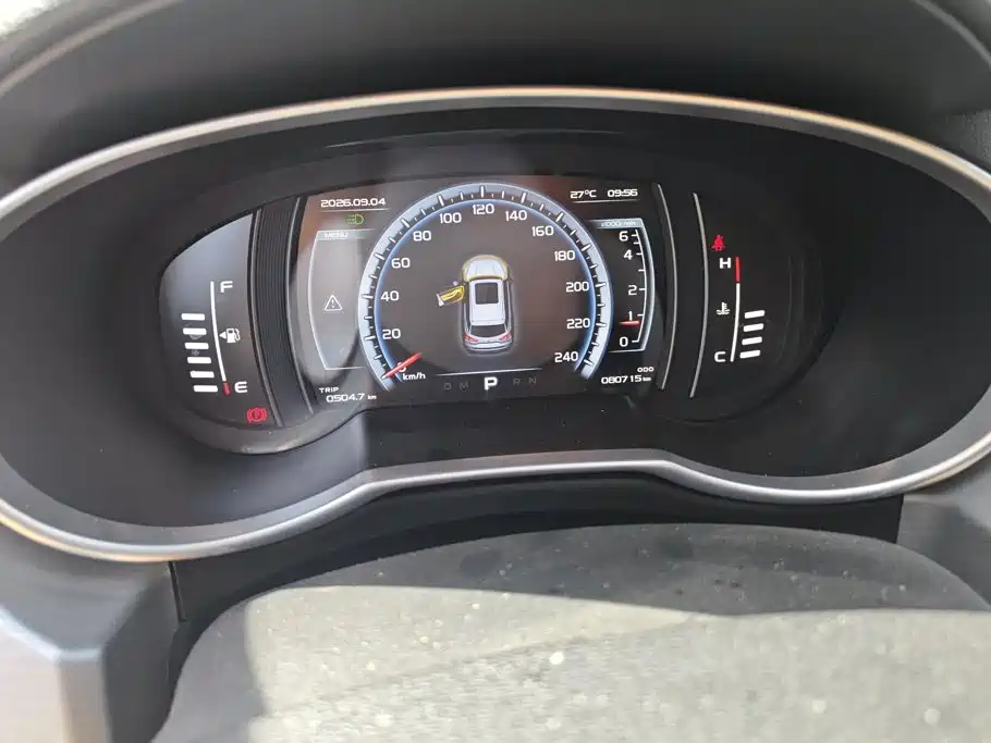 Geely Boyue 2016 2016 1.8TD Automatic Wisdom Type