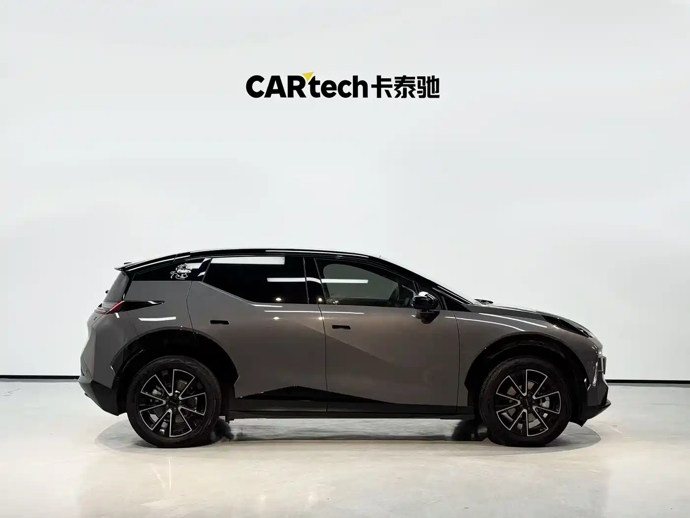 ZEEKR EXTREME KRYPTON X