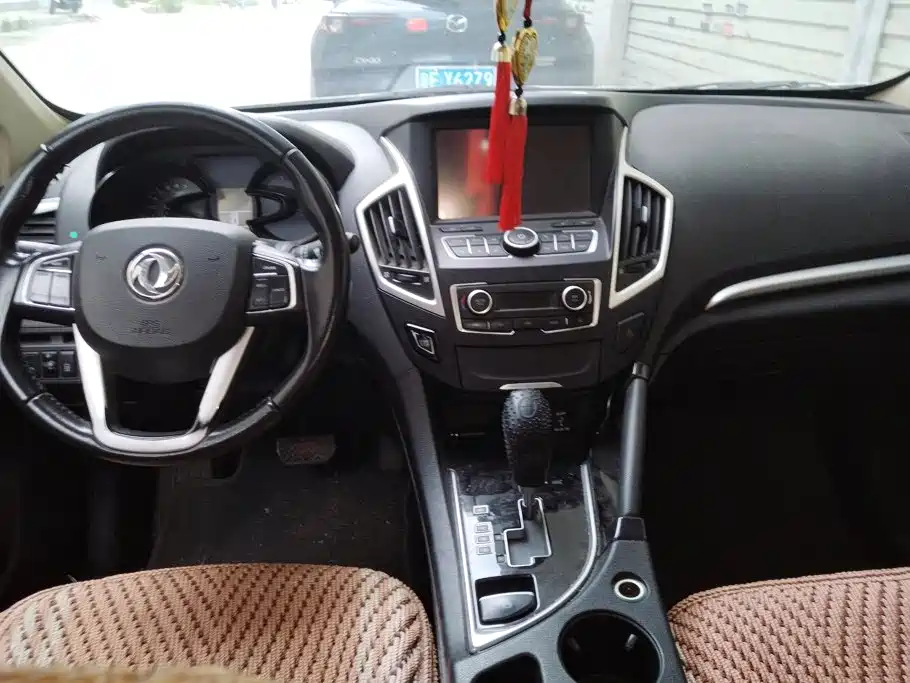 Dongfeng Aeolus Dongfeng Fengshen AX7 2015 2015 2.0L Automatic Smart Ease