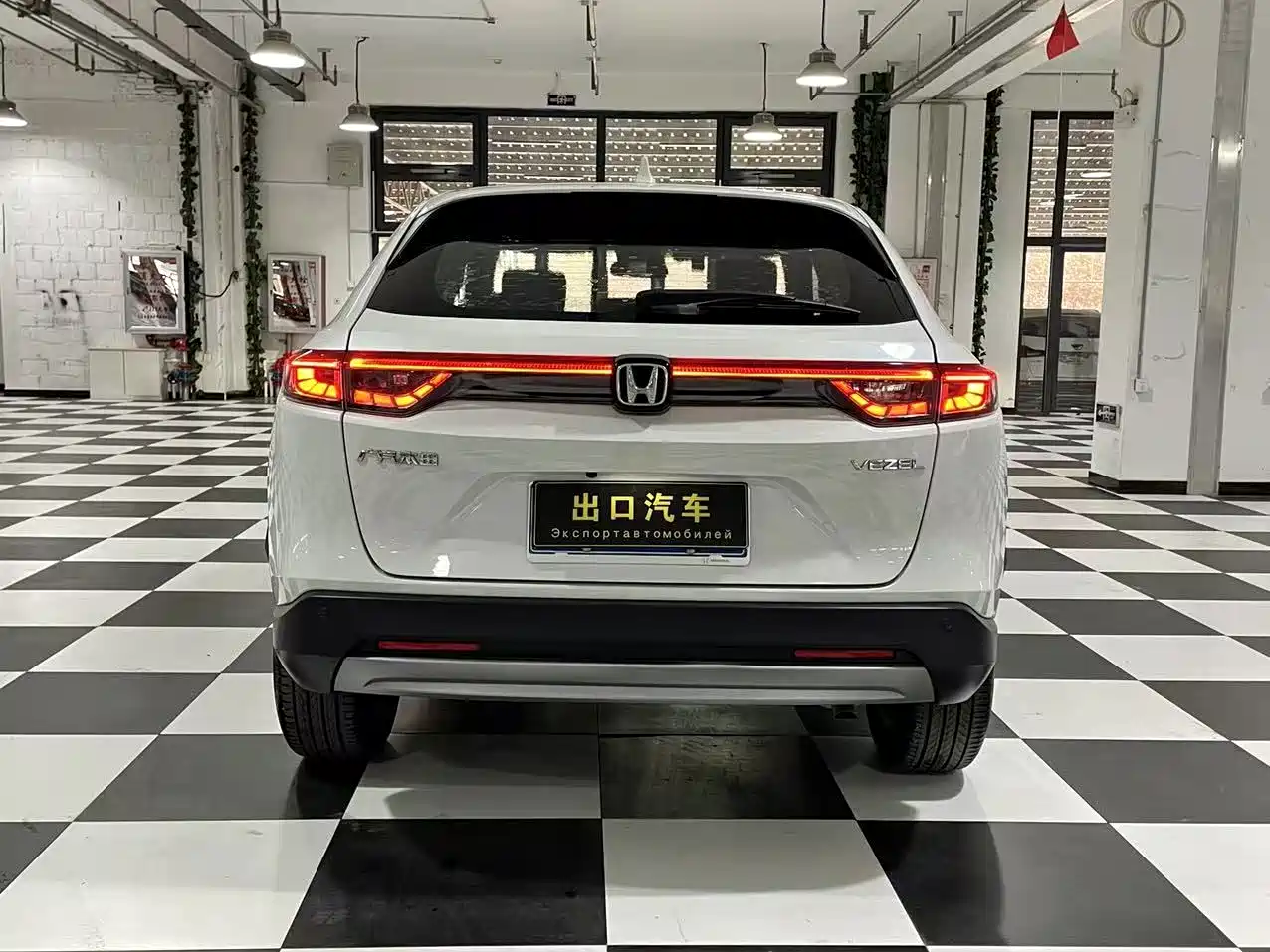 Honda Vezel 2024 2023 1.5L CVT Technology Edition
