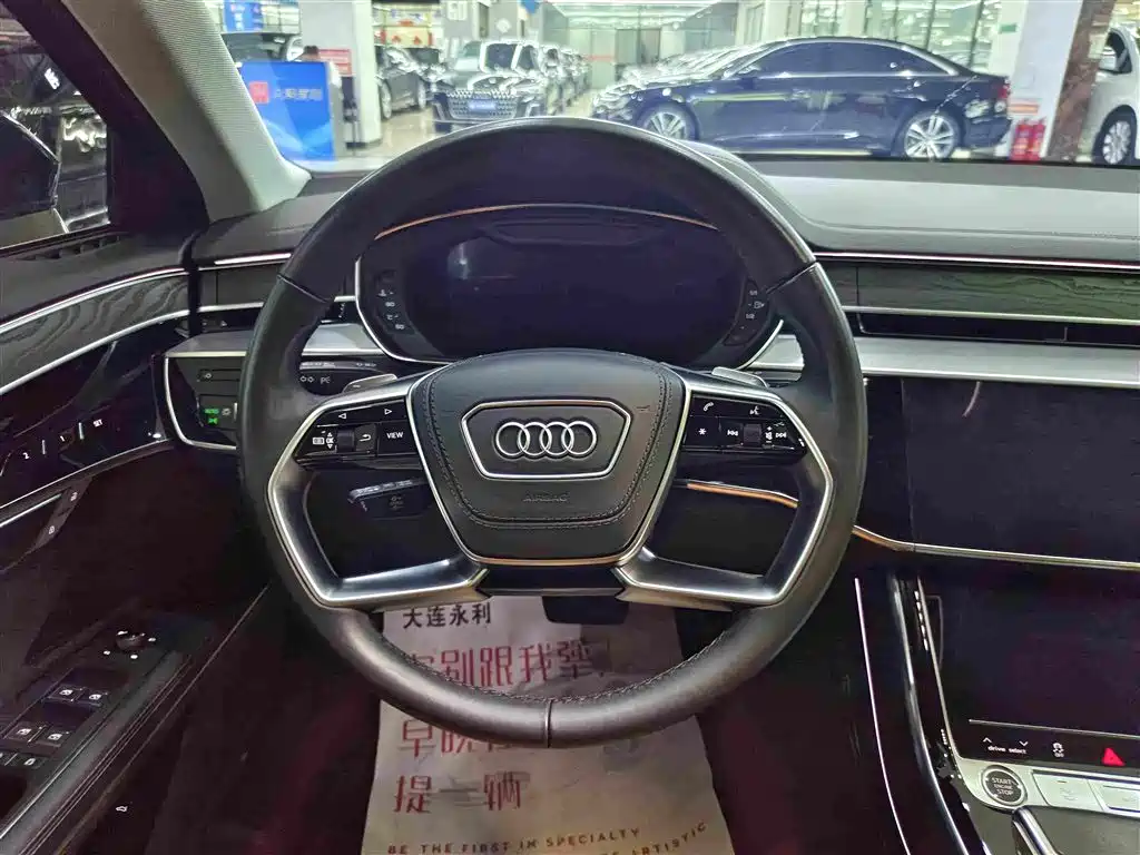 صورة 8 - Audi A8