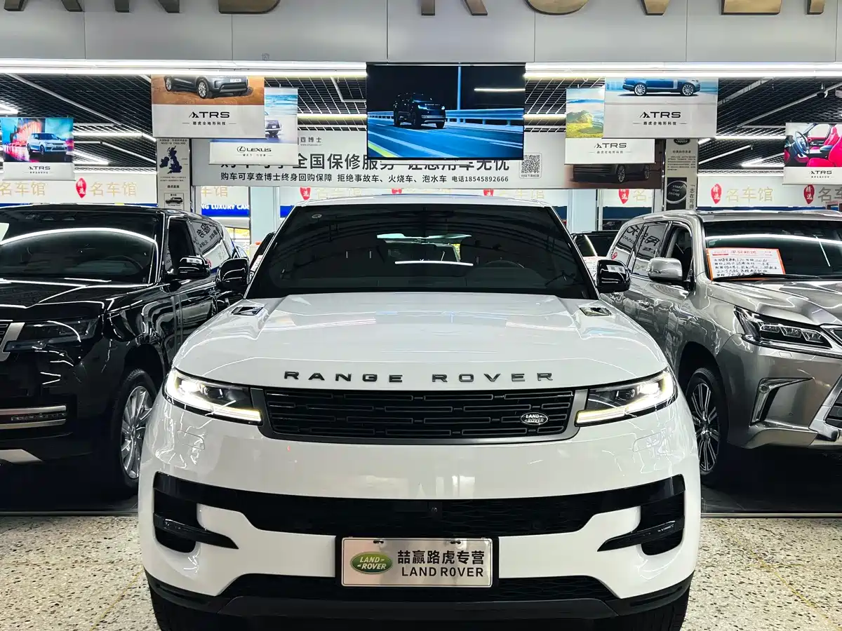 Photo 2 - Land Rover Range Rover Sport