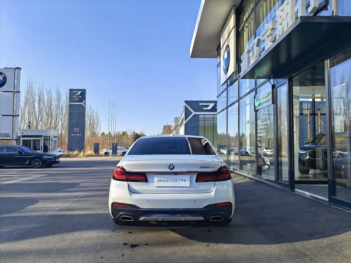 BMW 5 Series 2021 525Li M Sport Package фото 5