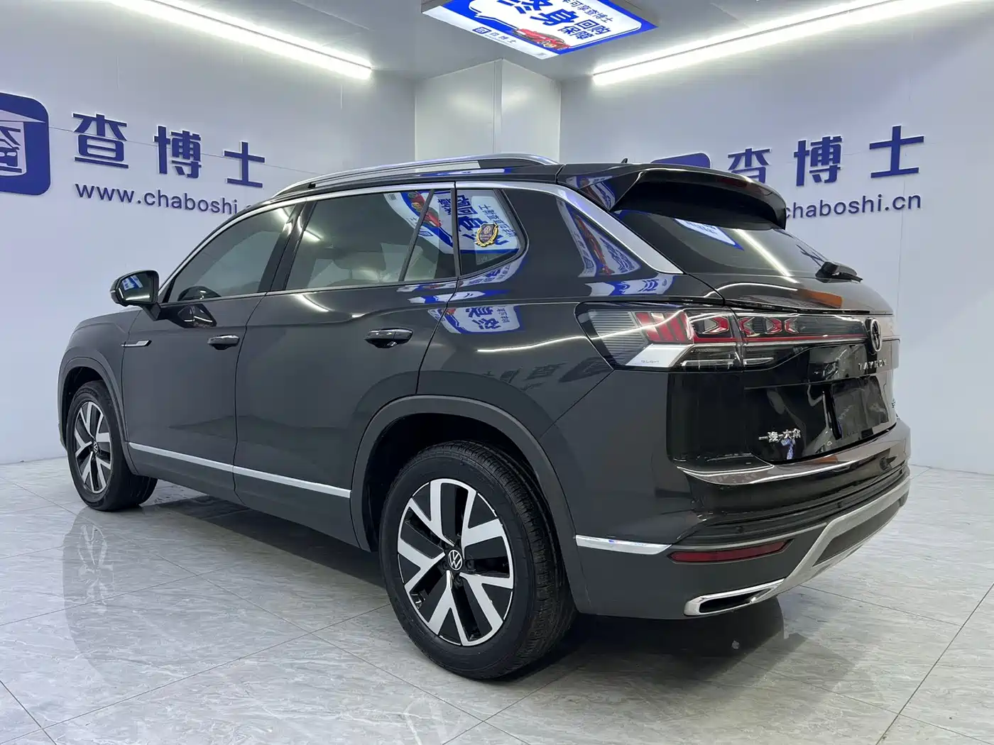 VOLKSWAGEN TANYUE